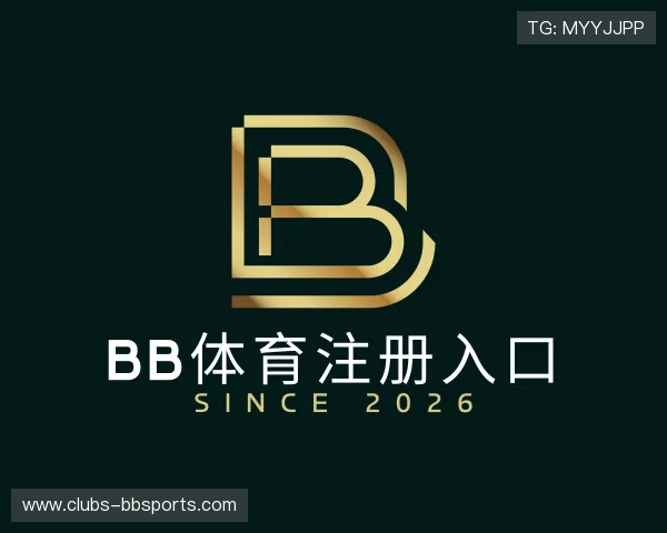 了解BB体育注册入口